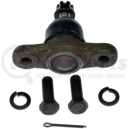 535-589 by DORMAN - Suspension Ball Joint