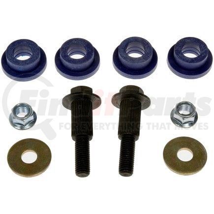 539-268 by DORMAN - Sway Bar Link Kit