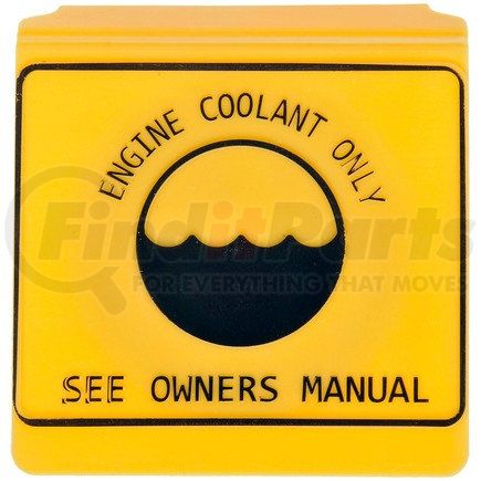 54201 by DORMAN - Engine Coolant Reservoir Cap