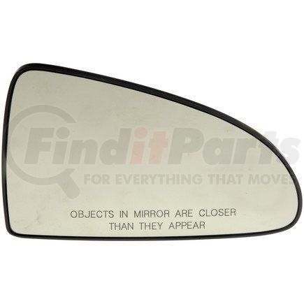 56016 by DORMAN - Heated Plastic Backed Mirror Right