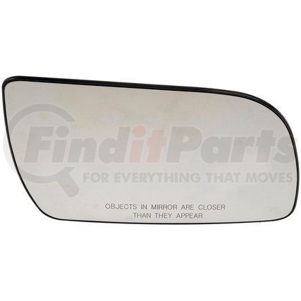 56018 by DORMAN - Non-Heated Plastic Backed Mirror Right