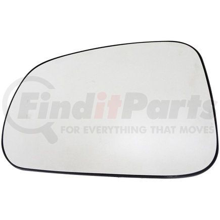 56027 by DORMAN - Non-Heated Plastic Backed Mirror Left