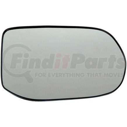 56329 by DORMAN - Non-Heated Plastic Backed Mirror Left