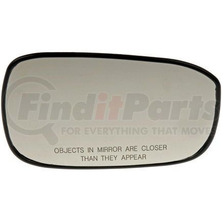 56354 by DORMAN - Non-Heated Plastic Backed Mirror Right