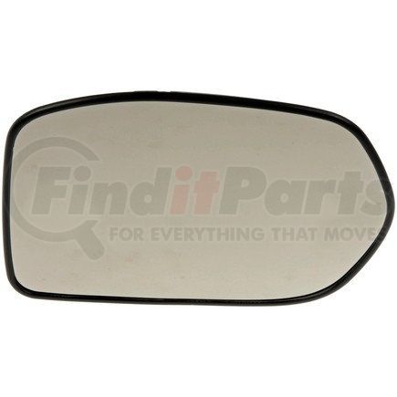 56364 by DORMAN - Non-Heated Plastic Backed Mirror Left