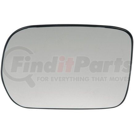 56369 by DORMAN - Non-Heated Plastic Backed Mirror Left