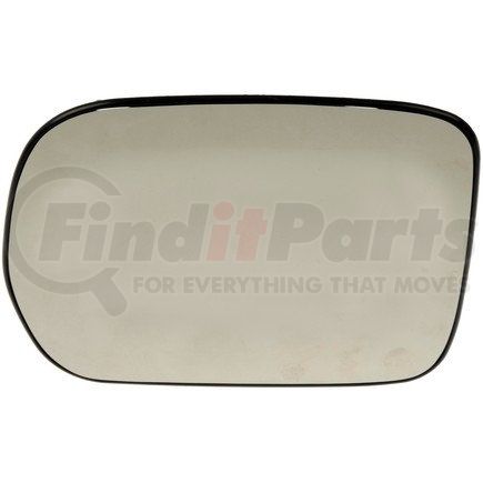 56371 by DORMAN - Non-Heated Plastic Backed Mirror Right