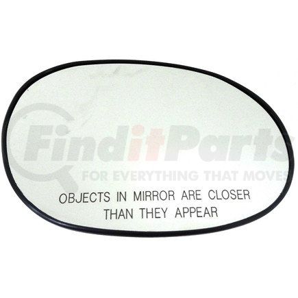56215 by DORMAN - Non-Heated Plastic Backed Mirror Right