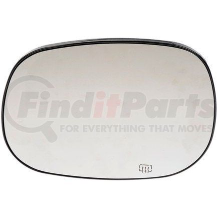56216 by DORMAN - Heated Plastic Backed Mirror Left
