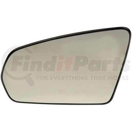 56232 by DORMAN - Non-Heated Plastic Backed Mirror Left