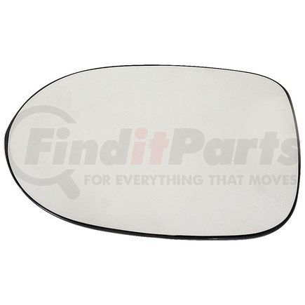 56254 by DORMAN - Non-Heated Plastic Backed Mirror Left