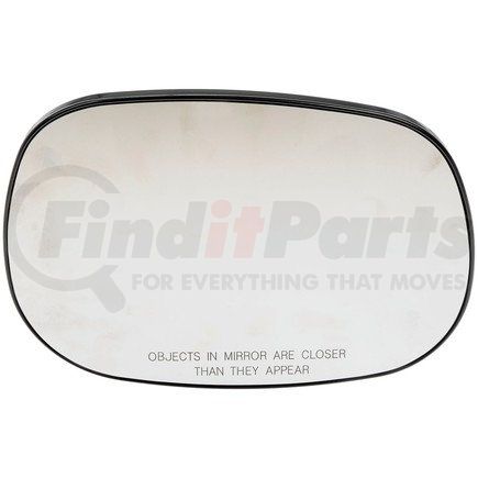 56257 by DORMAN - Non-Heated Plastic Backed Mirror Right