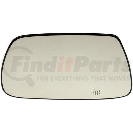 56262 by DORMAN - Heated Plastic Backed Mirror Left