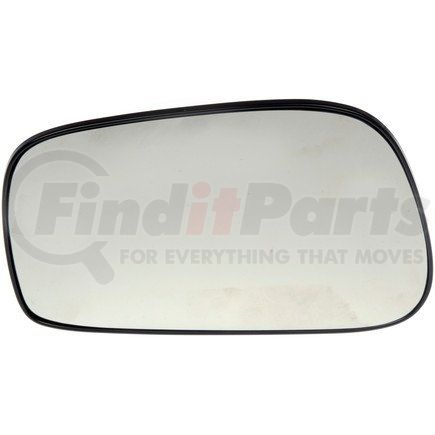 56405 by DORMAN - Non-Heated Plastic Backed Mirror Left