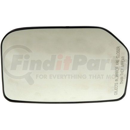 56426 by DORMAN - Non-Heated Plastic Backed Mirror Right