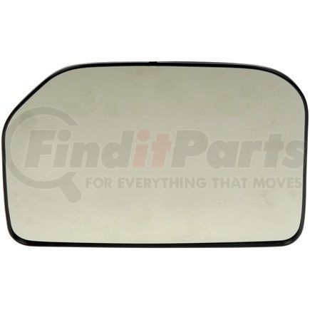56425 by DORMAN - Non-Heated Plastic Backed Mirror Left