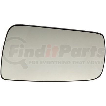 56104 by DORMAN - Non-Heated Plastic Backed Mirror Left