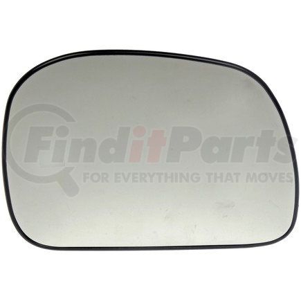 56111 by DORMAN - Non-Heated Plastic Backed Mirror Right
