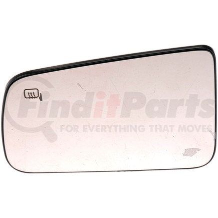 56150 by DORMAN - Plastic Backed Door Mirror Glass