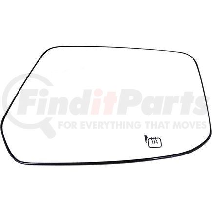 56171 by DORMAN - Plastic Back Mirror