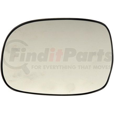 56453 by DORMAN - Non-Heated Plastic Backed Mirror Left