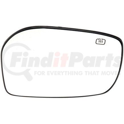 56463 by DORMAN - Plastic Backed Door Mirror Glass