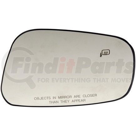 56507 by DORMAN - Heated Plastic Backed Mirror Right