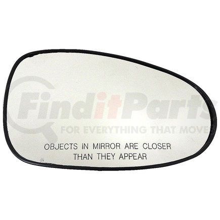 56525 by DORMAN - Non-Heated Plastic Backed Mirror Right