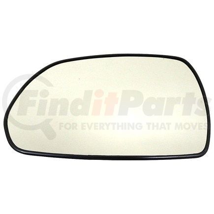 56636 by DORMAN - Heated Plastic Backed Mirror Left