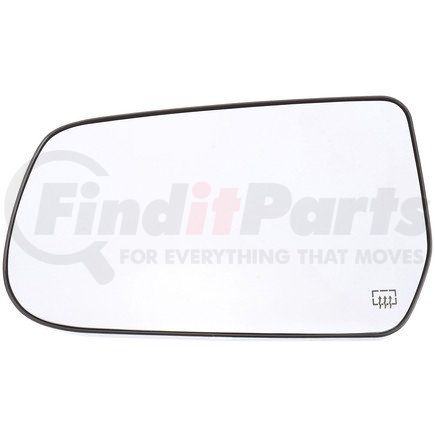 56968 by DORMAN - Heated Plastic Back Mirror Left