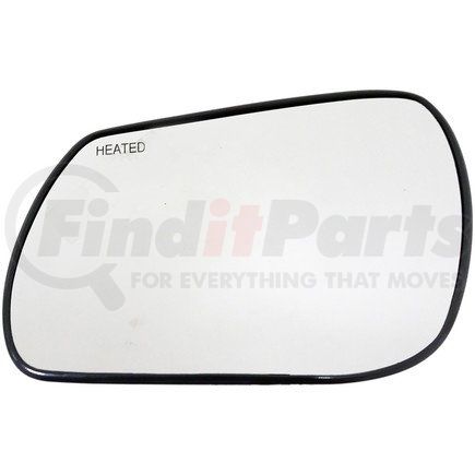 56726 by DORMAN - Plastic Back Mirror