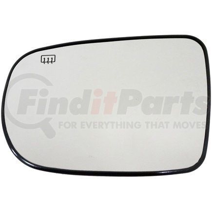 56780 by DORMAN - Plastic Backed Door Mirror Glass