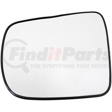 56786 by DORMAN - Plastic Backed Door Mirror Glass