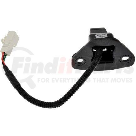 590-650 by DORMAN - Park Assist Camera