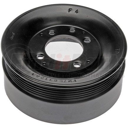 594-516 by DORMAN - Harmonic Balancer Assembly