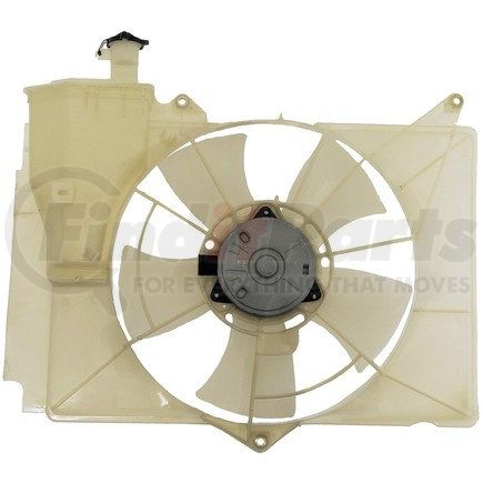 620-525 by DORMAN - Radiator Fan Assembly With Reservoir