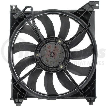 620-716 by DORMAN - Radiator Fan Assembly Without Controller