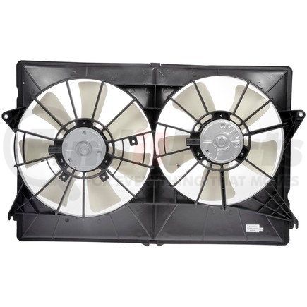 620-031 by DORMAN - Dual Fan Assembly Without Controller