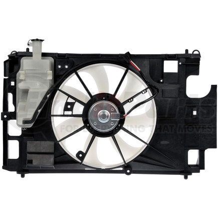621-370 by DORMAN - Radiator Fan Assembly Without Controller