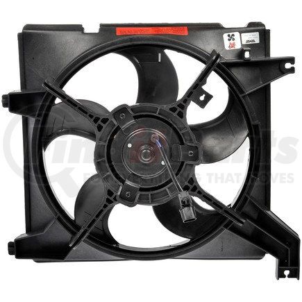 620-812 by DORMAN - Radiator Fan Assembly Without Controller