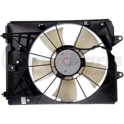 621-519 by DORMAN - Radiator Fan Assembly Without Controller