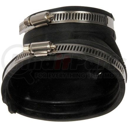 696-120 by DORMAN - Engine Air Intake Hose