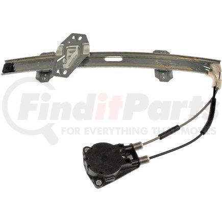 740-199 by DORMAN - Manual Window Regulator (Regulator Only)