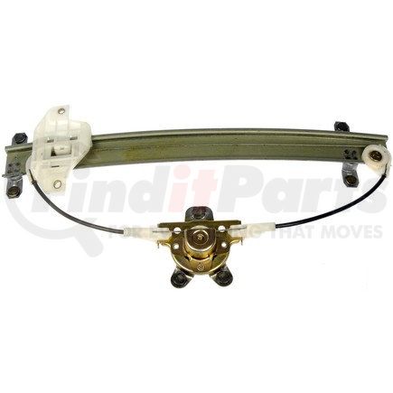 740-245 by DORMAN - Manual Window Regulator (Regulator Only)