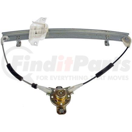740-249 by DORMAN - Manual Window Regulator (Regulator Only)