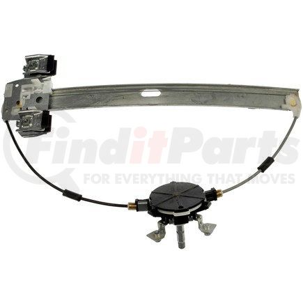 740-076 by DORMAN - Manual Window Regulator (Regulator Only)