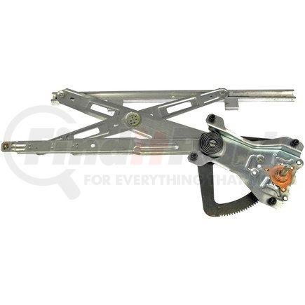 740-121 by DORMAN - Manual Window Regulator (Regulator Only)