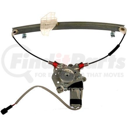 741-695 by DORMAN - Power Window Regulator And Motor Assembly