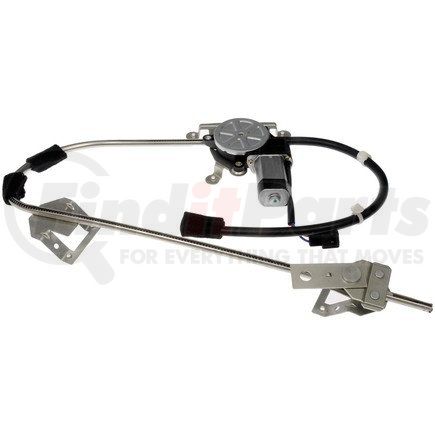 741-539 by DORMAN - Power Window Regulator And Motor Assembly