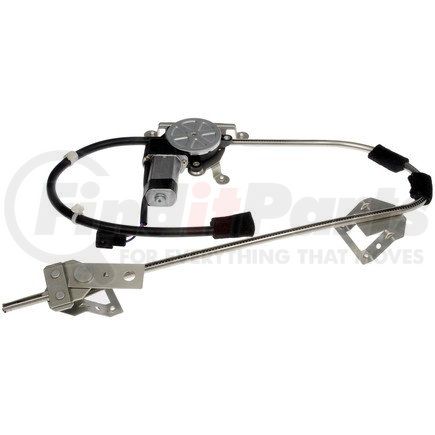 741-538 by DORMAN - Power Window Regulator And Motor Assembly